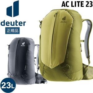 ドイター AC ライト 23 DEUTER デイパック アウトドア｜yugakujin