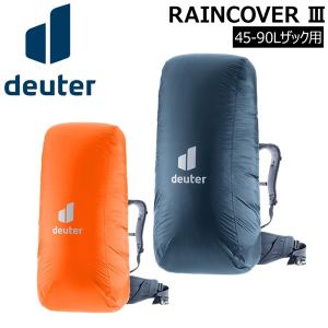 deuter ドイター エアコンタクトライト 50+10 バックパック