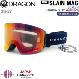 ドラゴン（DRAGON） 26-27 DRAGON DX3 ディーエックス3 AUTHENTIC LL J