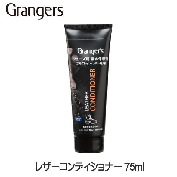 GRANGER&apos;S レザーコンディショナー