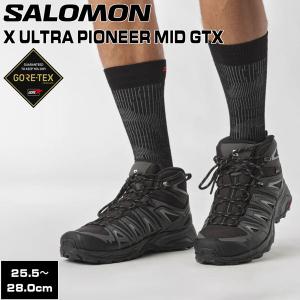 サロモン SALOMON X ULTRA PIONEER MID GTX BLACK/MAGNET/MONUMENT アウトドアシューズ｜yugakujin