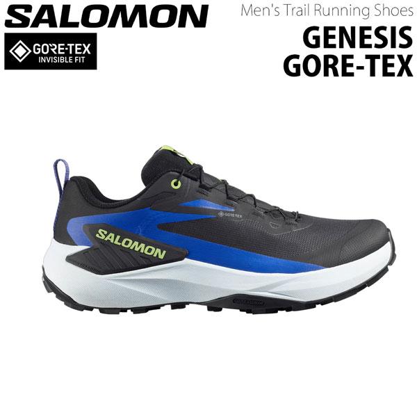 サロモン GENESIS GTX トレイルランニングシューズ ゴアテックス 防水 トレラン SALO...