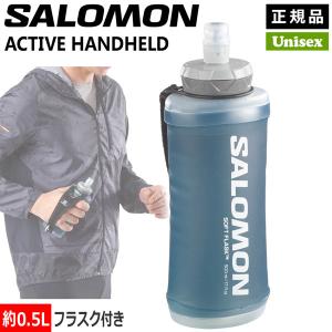 サロモン SALOMON ACTIVE HANDHELD ランニング トレラン｜yugakujin