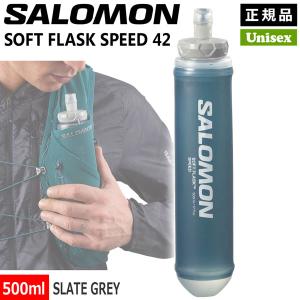 サロモン SALOMON SOFT FLASK 500ML/17 SPEED ランニング トレラン｜yugakujin