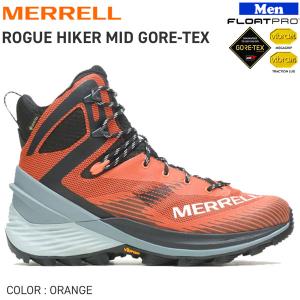 メレル ローグ  MERRELL ROGUE HIKER MID GORE-TEX カラー：ORANGE ゴアテックス 登山靴 トレッキング アウトドア｜yugakujin