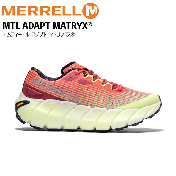 メレル エムエルティアダプトマトリックス MERREL MTL ADAPT MATRYX 登山靴 ト...