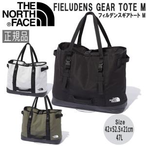 ザ ノースフェイス フィルデンスギアトート M THE NORTH FACE FIELUDENS GEAR TOTE M キャンプ アウトドア TNF2022SS｜yugakujin