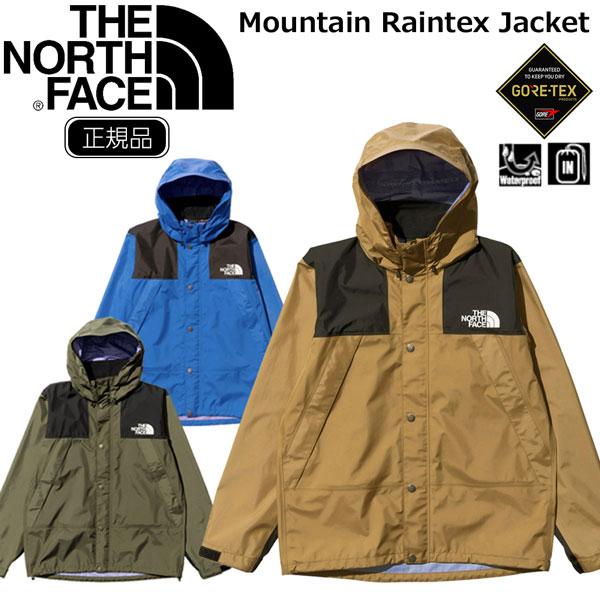 TNF MT RAINTEX JACKET