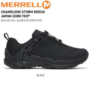 メレル カメレオンストームリダックスゴアテックス MERRELL CHAMELEON STORM REDUX GTX ウォーキング トレッキング 靴