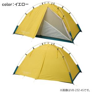 プロモンテ テント PUROMONTE シング...の詳細画像2