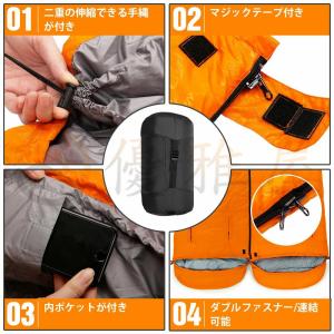 寝袋 高級ダウンシュラフ 封筒型 防水保温圧縮...の詳細画像1