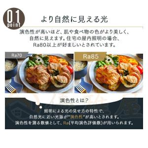 シーリングライト LED 6畳 8畳 10畳 ...の詳細画像5