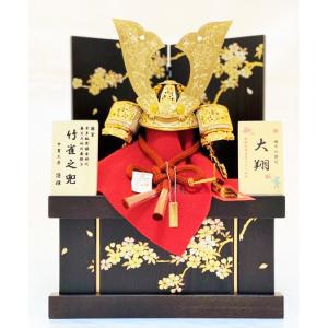 竹雀之兜姫桜（たけすずめのかぶとひめざくら）収納飾り（赤糸縅兜鎌倉時代　春日大社祈蔵模写）