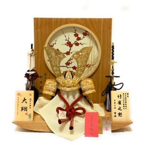 五月人形 初節句 兜飾り 竹雀(たけすずめ)兜竹...の商品画像