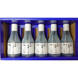 吟醸純生しょうゆ200mlデラミボトル5本入セット｜yugetashoyu