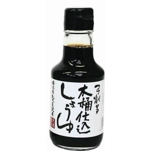 木桶仕込しょうゆ150ml