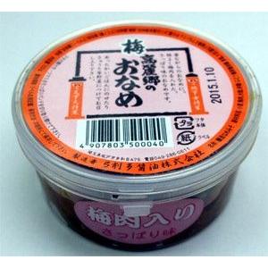 梅風味高麗郷のおなめ150g