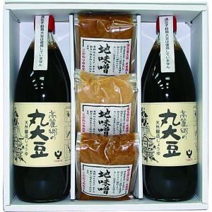 ＹＪ−３6｜yugetashoyu