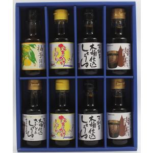 小瓶バラエティセット　YB-33B｜yugetashoyu