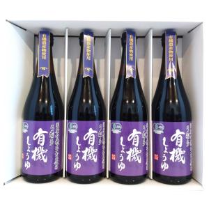 有機しょうゆ４本セット　ＹUK-50｜yugetashoyu