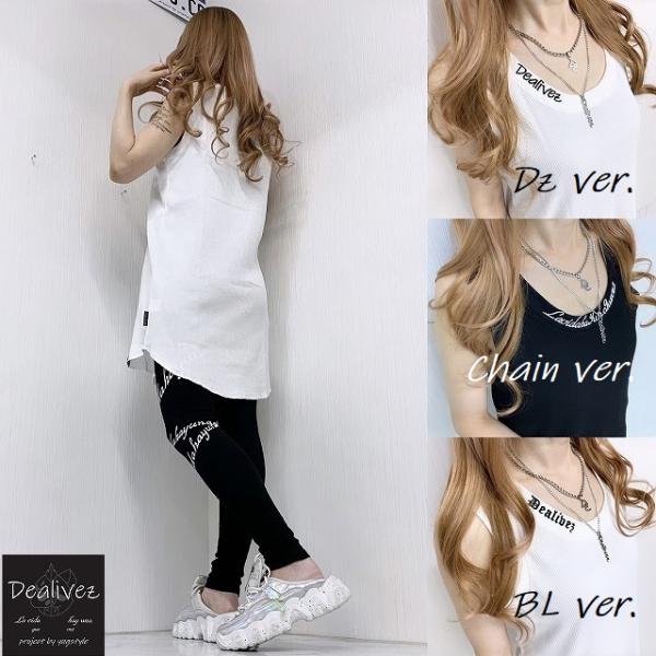 Dealivez ラウンドカット ワッフル サーマル ロング丈 タンク  重ね着にも