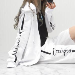 SET UP 上下セット ロゴ刺繍 デニムジャケット＆デニムパンツ Side