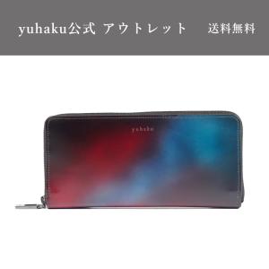 【yuhaku正規品 アウトレット】コードバン ラウンドファスナーウォレット 長財布 幻影 ワイン 赤 ユハク ウォレット メンズ 本革 正規品 公式 YAR123GENEI