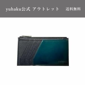 【yuhaku正規品 アウトレット】フラグメントケース TurquoiseBlue ターコイズブルー 緑 グリーン ユハク メンズ 本革 正規品 公式 YVP194｜yuhaku