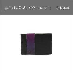 公式 yuhaku ユハク - アウトレット商品一覧｜Yahoo!ショッピング