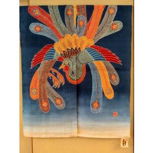麻のれん紺地鳳凰柄90×100