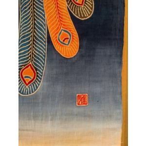 麻のれん紺地鳳凰柄90×100の詳細画像3