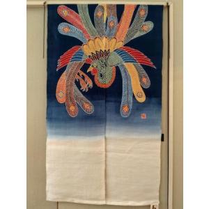 麻のれん紺地鳳凰柄90×150