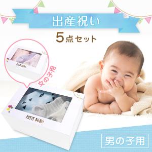 出産祝い 女の子 アラン模様 コーデュロイバルーンブルマ Set 日本製 Little Ro002 Kufuu 通販 Yahoo ショッピング