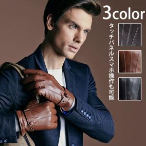 手袋 スマホ対応 本革 男女兼用 スマートフォン対応