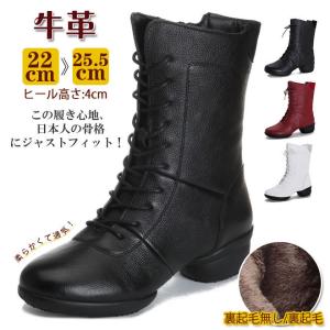 ダンスシューズ レディース ダンス用品 ハイヒール 社交ダンススニーカー