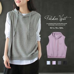 ノースリーブパーカー レディースファッション の商品一覧 ファッション 通販 Yahoo ショッピング
