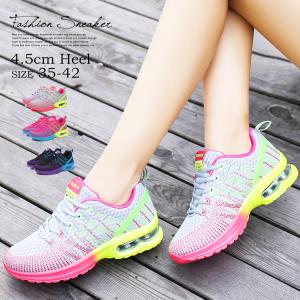 エアークッション靴の商品一覧 通販 Yahoo ショッピング