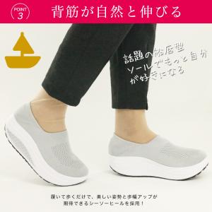 スニーカー レディース 厚底 シューズ 黒 白...の詳細画像5