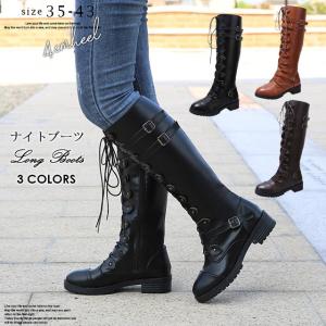 かっこいいレディースブーツ レディースその他ブーツ の商品一覧 ブーツ シューズ ファッション 通販 Yahoo ショッピング