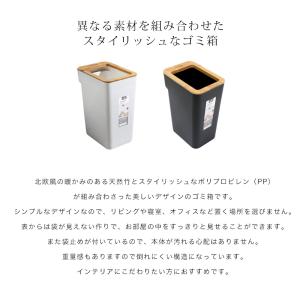 ゴミ箱 キッチン いたずら 防止 おしゃれ ふ...の詳細画像1