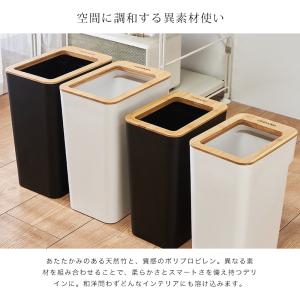 ゴミ箱 キッチン いたずら 防止 おしゃれ ふ...の詳細画像2