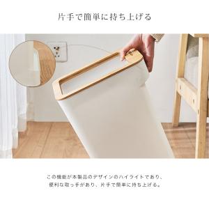ゴミ箱 キッチン いたずら 防止 おしゃれ ふ...の詳細画像4