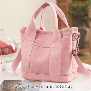 トートバッグ レディース 軽量 ファスナー付き 布 仕切り付き