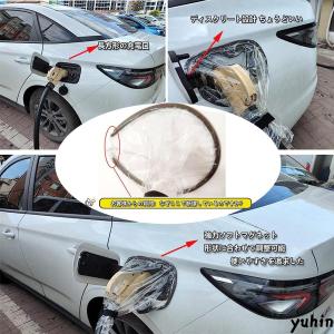 EV充電器ポートカバー 開口部が大きい車にはサ...の詳細画像2