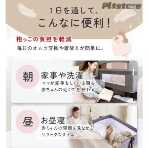 pltstoreベビーベッド 折りたたみ ミニ...の詳細画像3