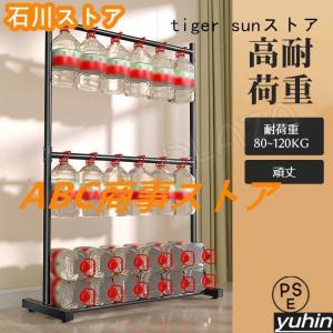 ハンガーラック 幅60-120cm 2段 衣類...の詳細画像2