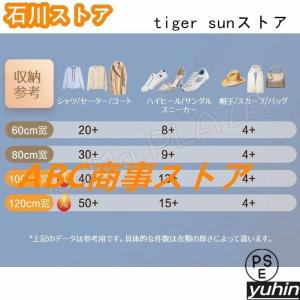 ハンガーラック 幅60-120cm 2段 衣類...の詳細画像5