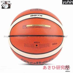 バスケットボール 5-6-7号球 屋内外兼用 ...の詳細画像2