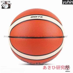 バスケットボール 5-6-7号球 屋内外兼用 ...の詳細画像4