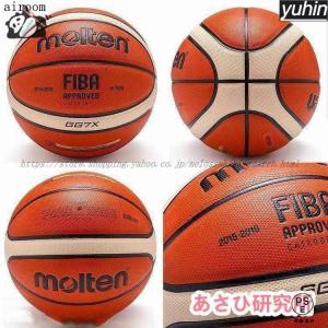 バスケットボール 5-6-7号球 屋内外兼用 ...の詳細画像5